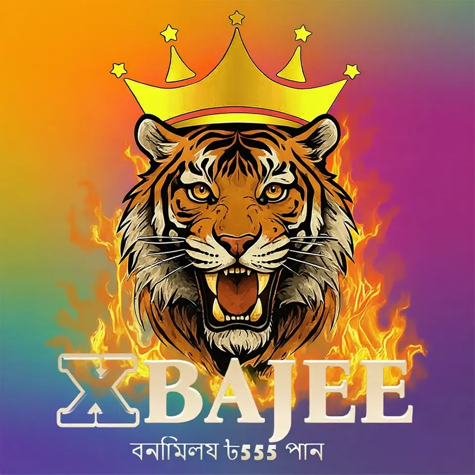 xbajee এখনই নিবন্ধন করুন - ডাউনলোড APK