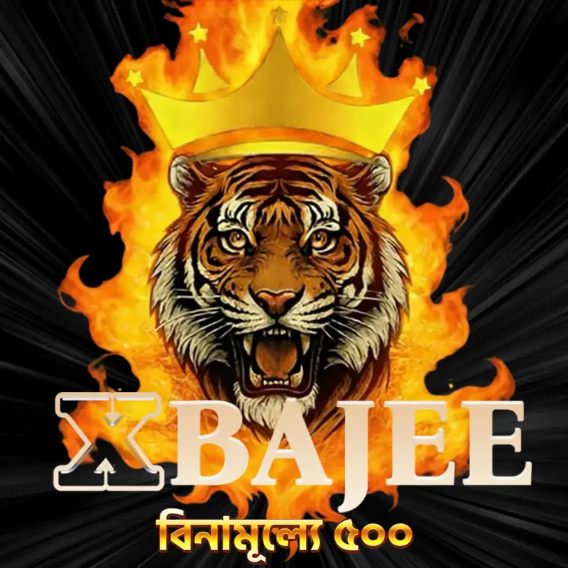 xbajee স্ক্রিনশট - অফিসিয়াল